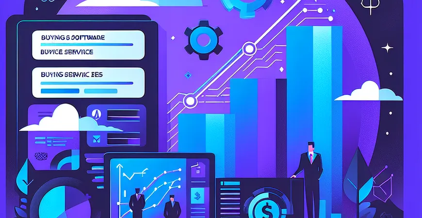  2025年ERP服务费新趋势：从买软件到买服务！  